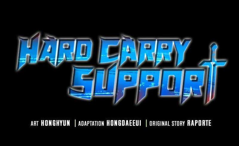 Hard Carry Supporter Chapter 73 - halaman 76