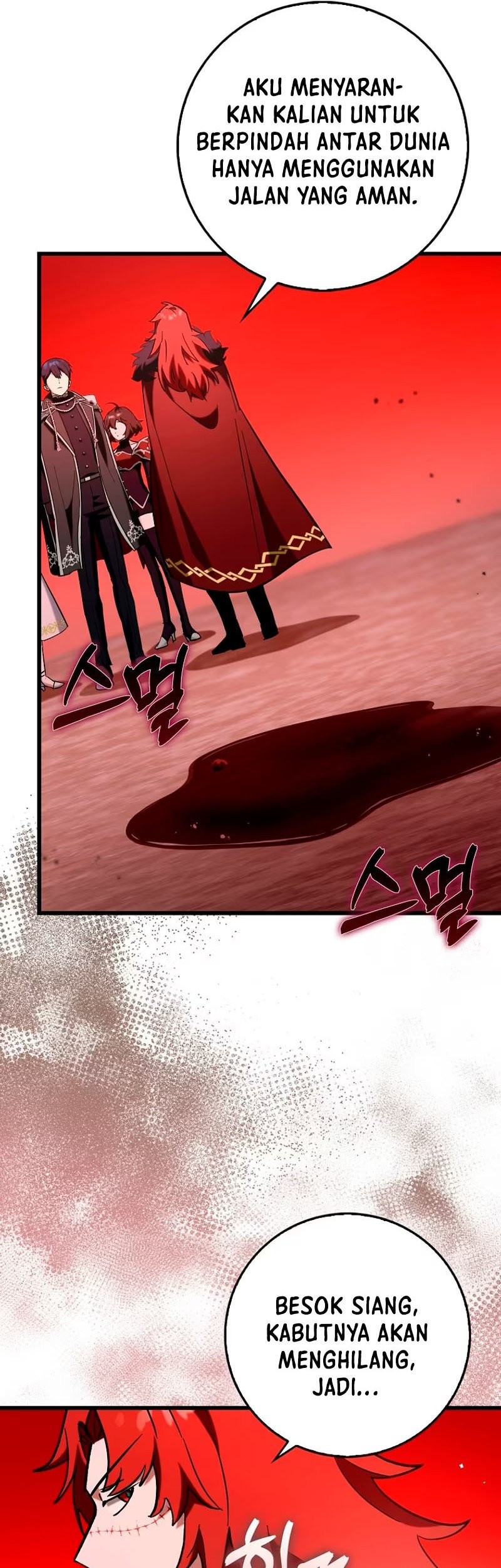 Hard Carry Supporter Chapter 79 - halaman 71