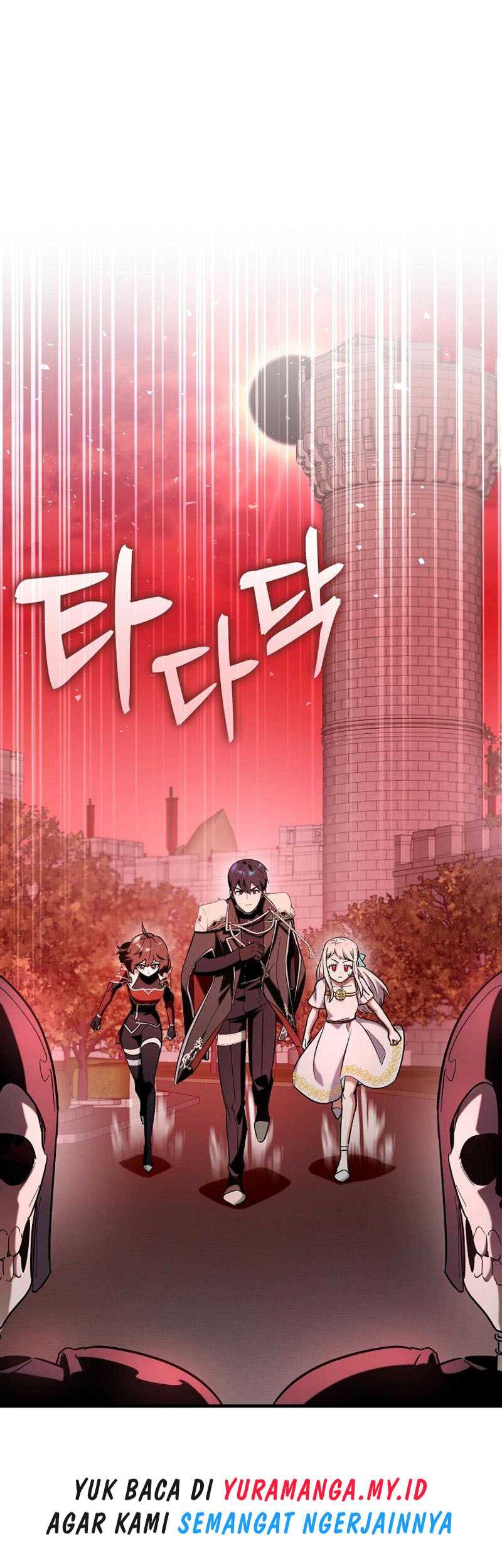 Hard Carry Supporter Chapter 81 - halaman 2