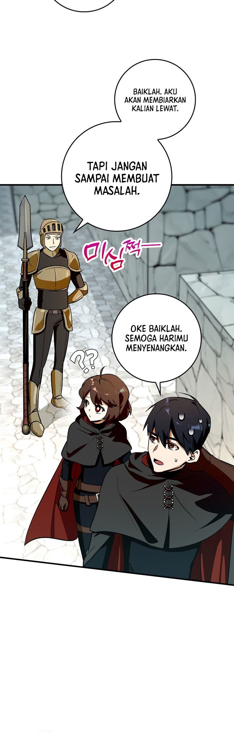 Hard Carry Supporter Chapter 9 - halaman 5