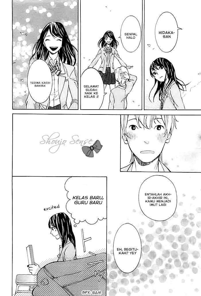 Hard Luck Woman Chapter 0.1 - halaman 26