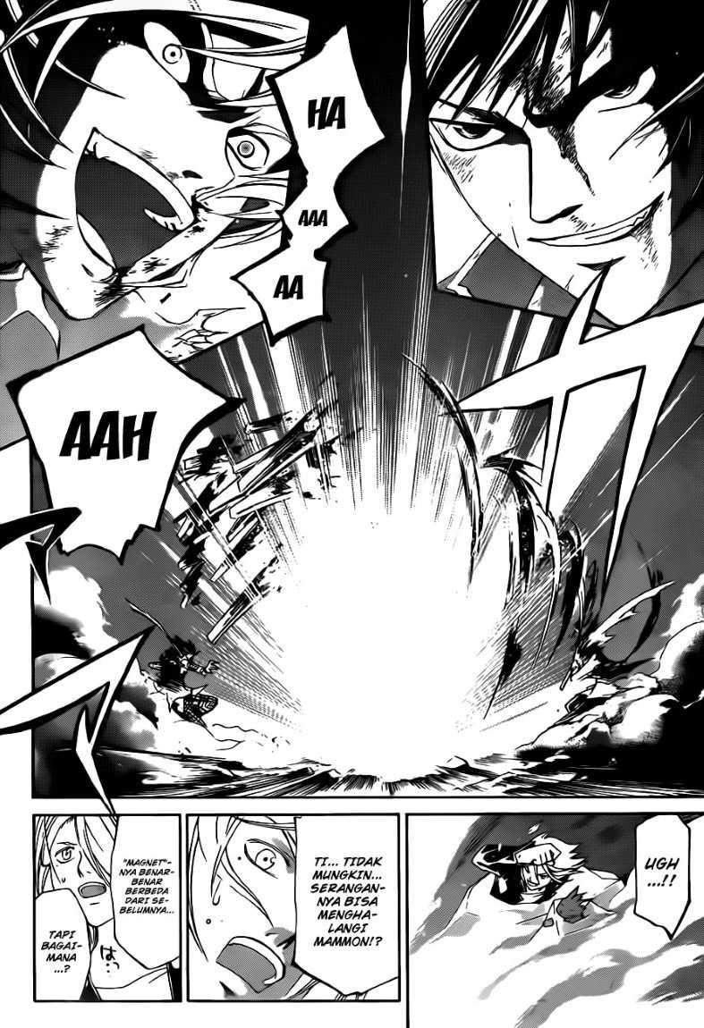 Hare-Kon. Chapter 1 - halaman 14