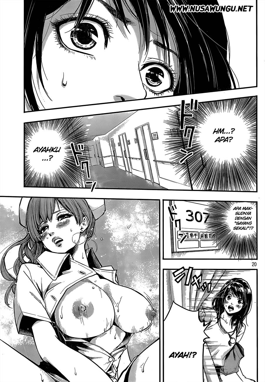 Hare-Kon. Chapter 1 - halaman 22