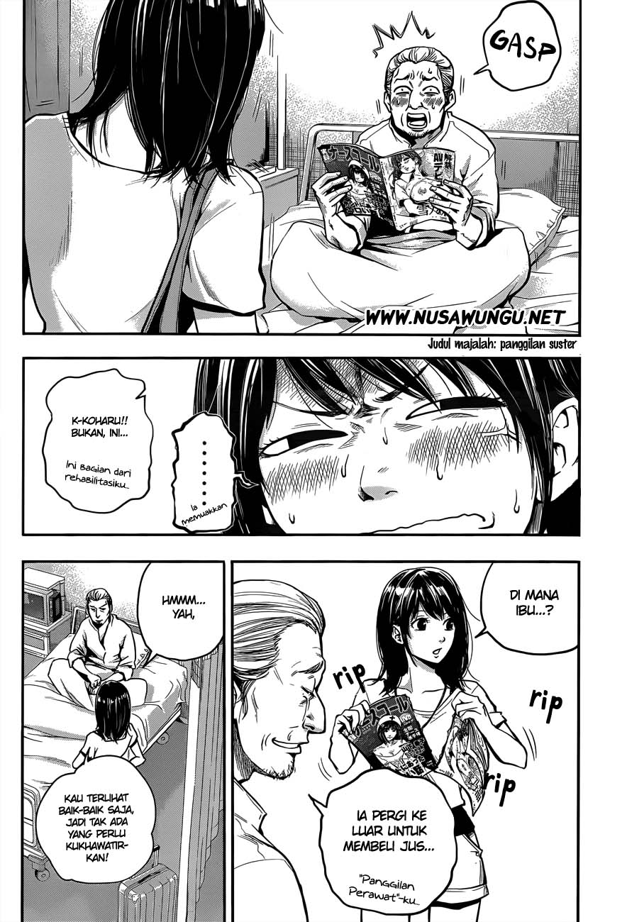 Hare-Kon. Chapter 1 - halaman 23