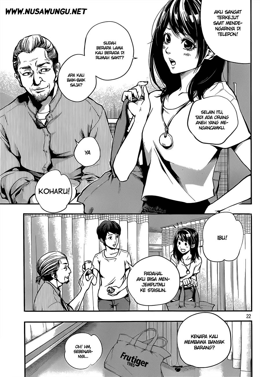 Hare-Kon. Chapter 1 - halaman 24