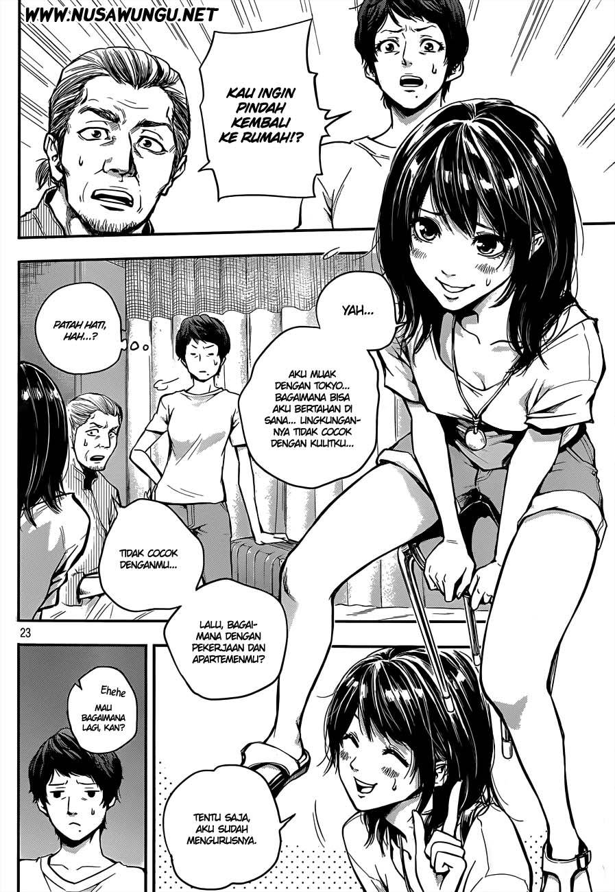 Hare-Kon. Chapter 1 - halaman 25