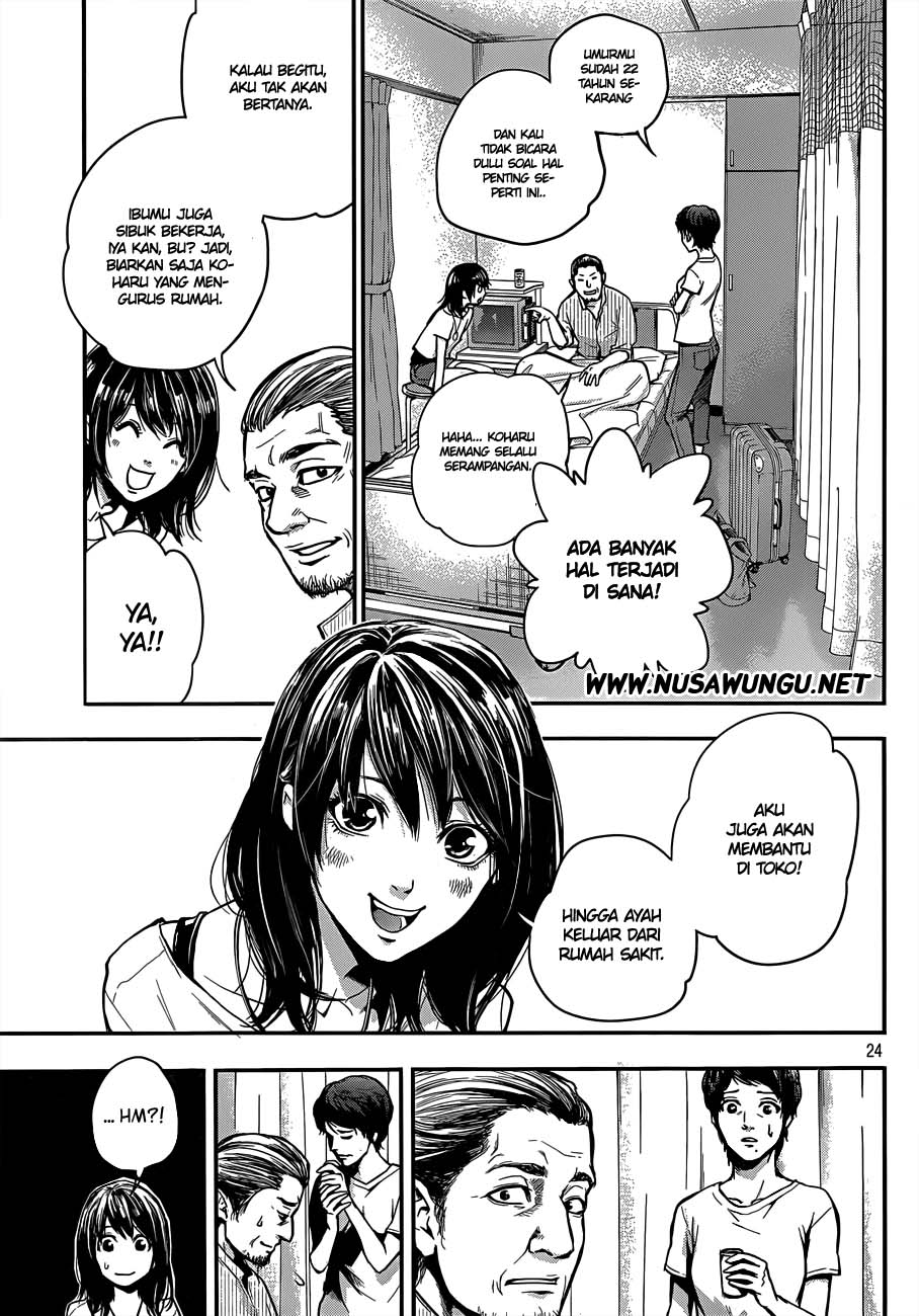 Hare-Kon. Chapter 1 - halaman 26