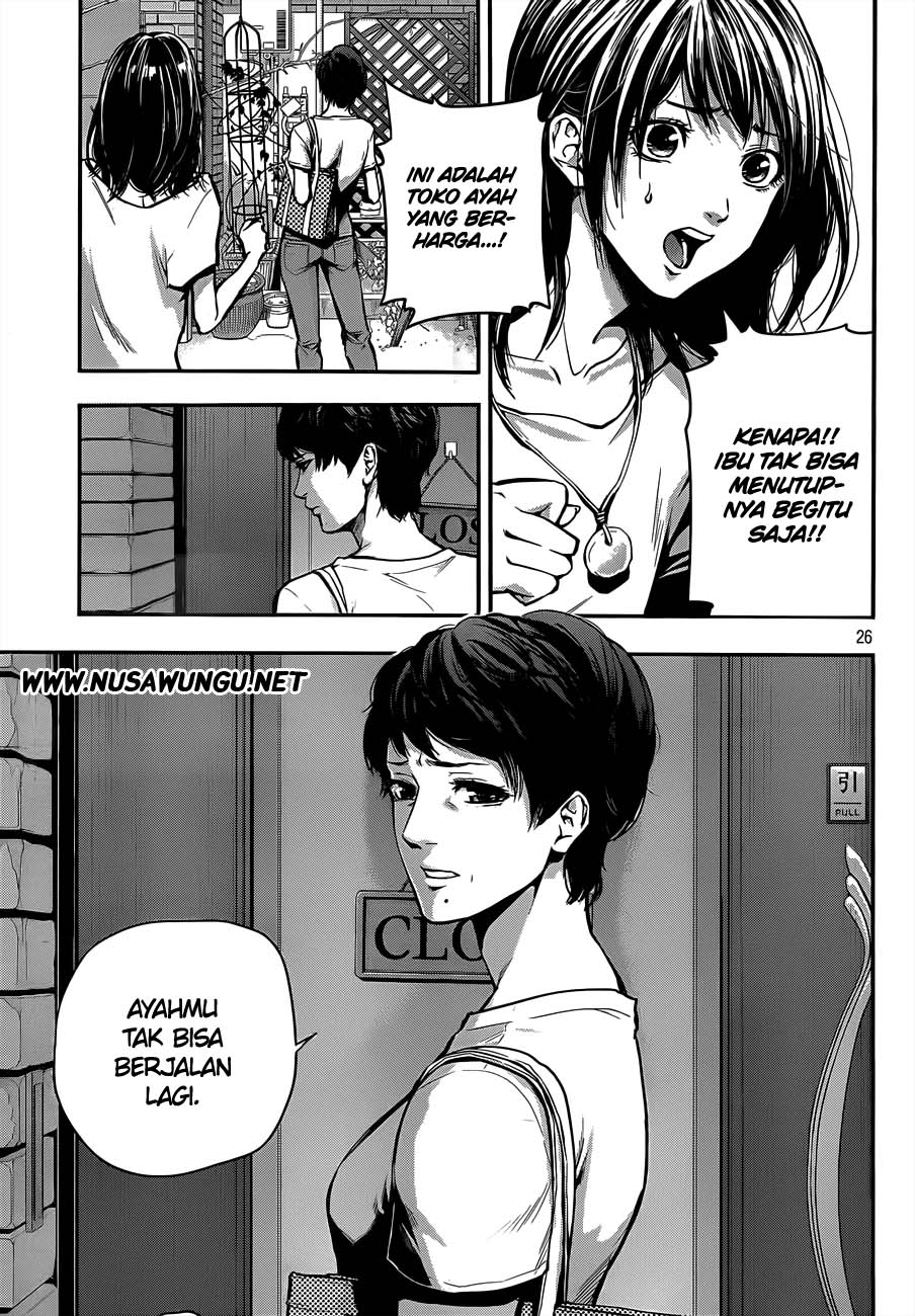 Hare-Kon. Chapter 1 - halaman 28