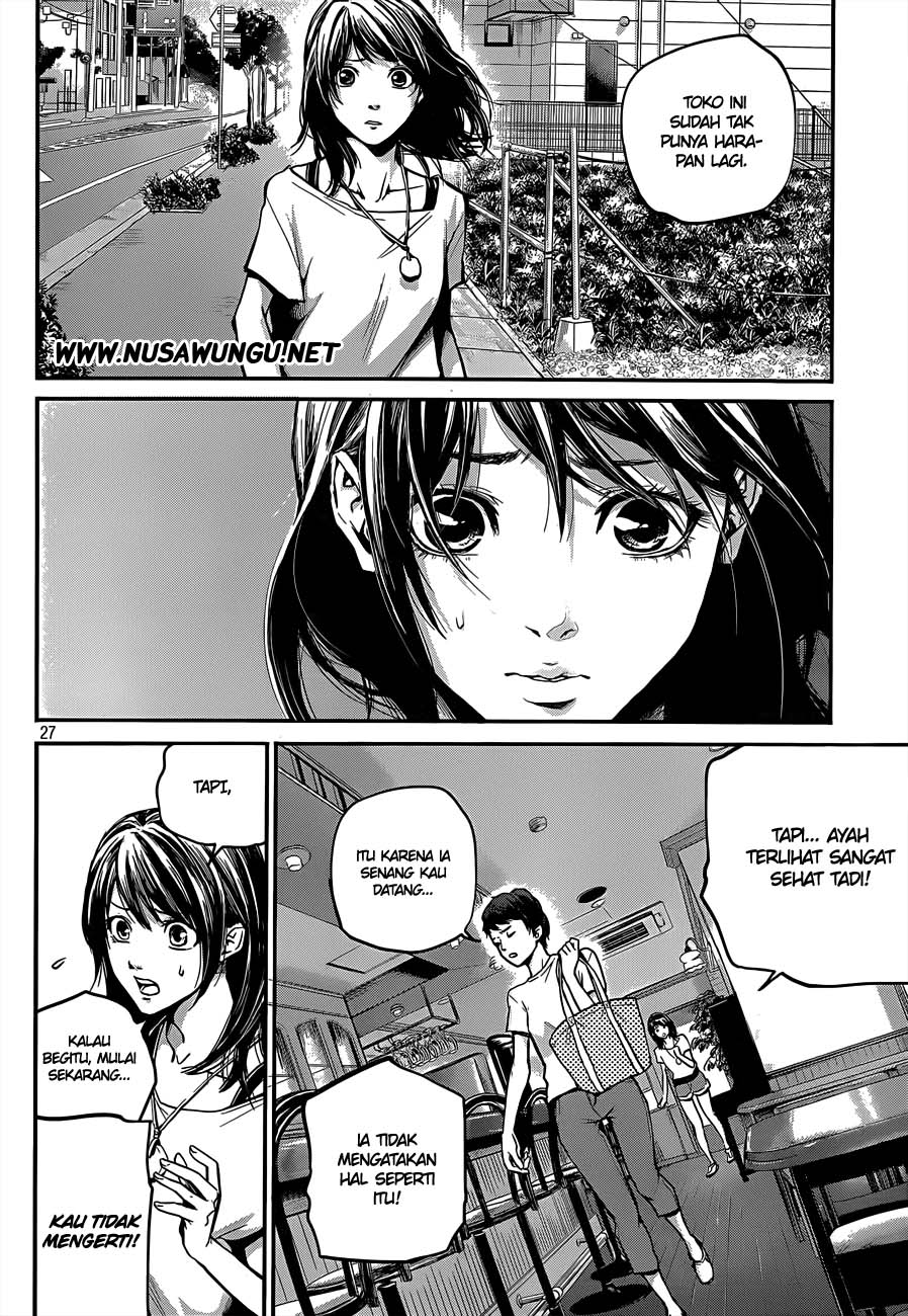Hare-Kon. Chapter 1 - halaman 29