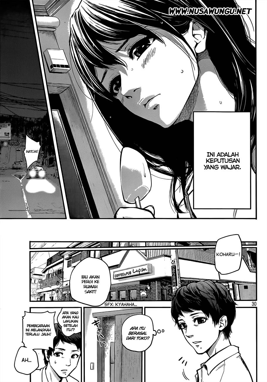 Hare-Kon. Chapter 1 - halaman 32