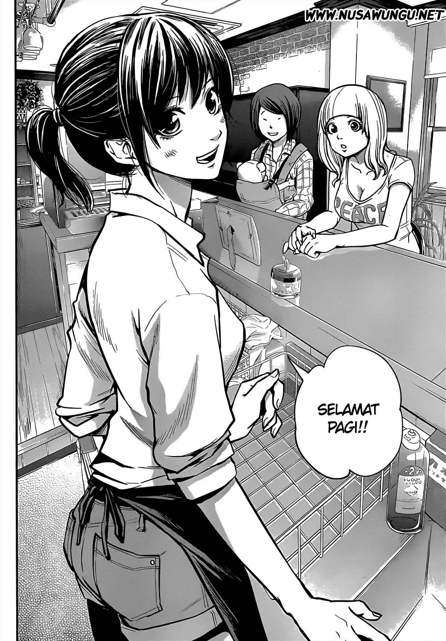 Hare-Kon. Chapter 1 - halaman 33