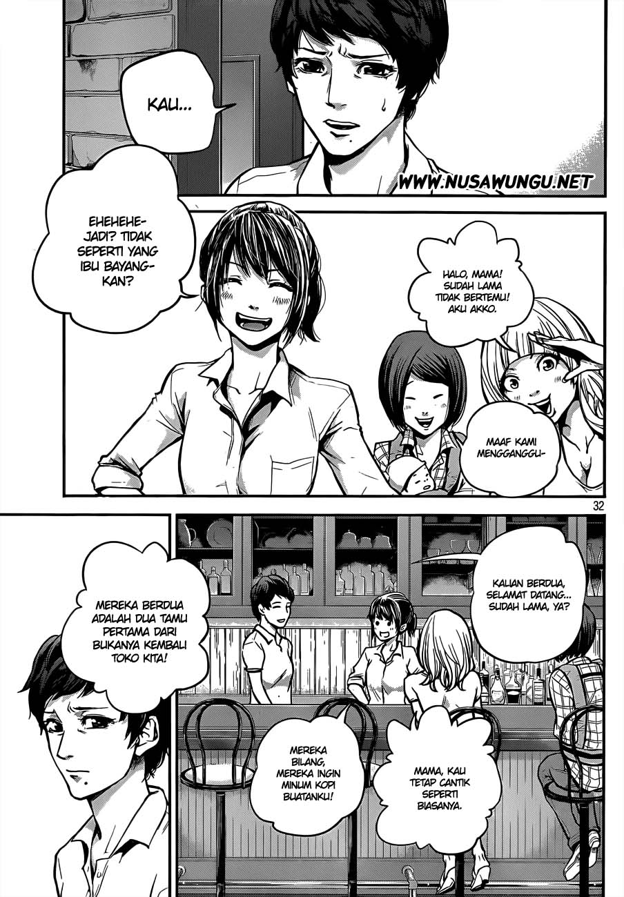 Hare-Kon. Chapter 1 - halaman 34
