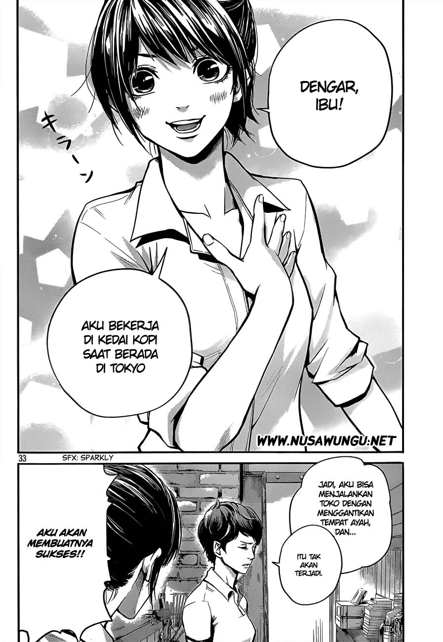 Hare-Kon. Chapter 1 - halaman 35