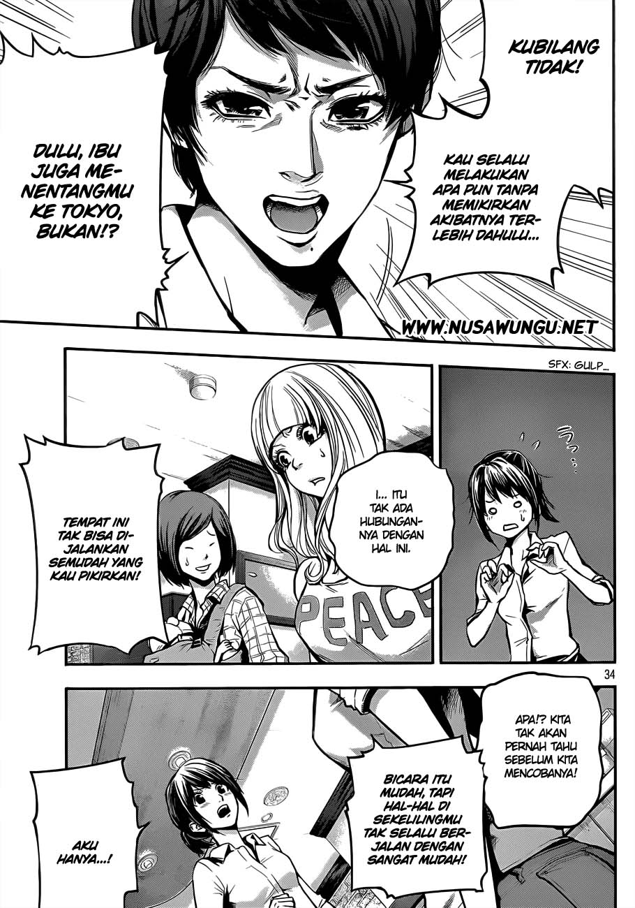 Hare-Kon. Chapter 1 - halaman 36