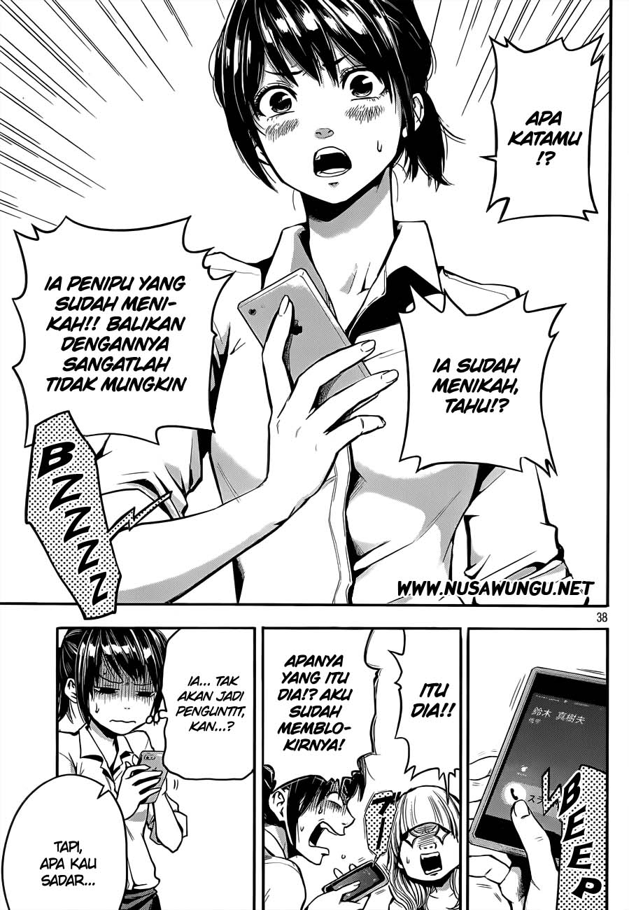 Hare-Kon. Chapter 1 - halaman 40