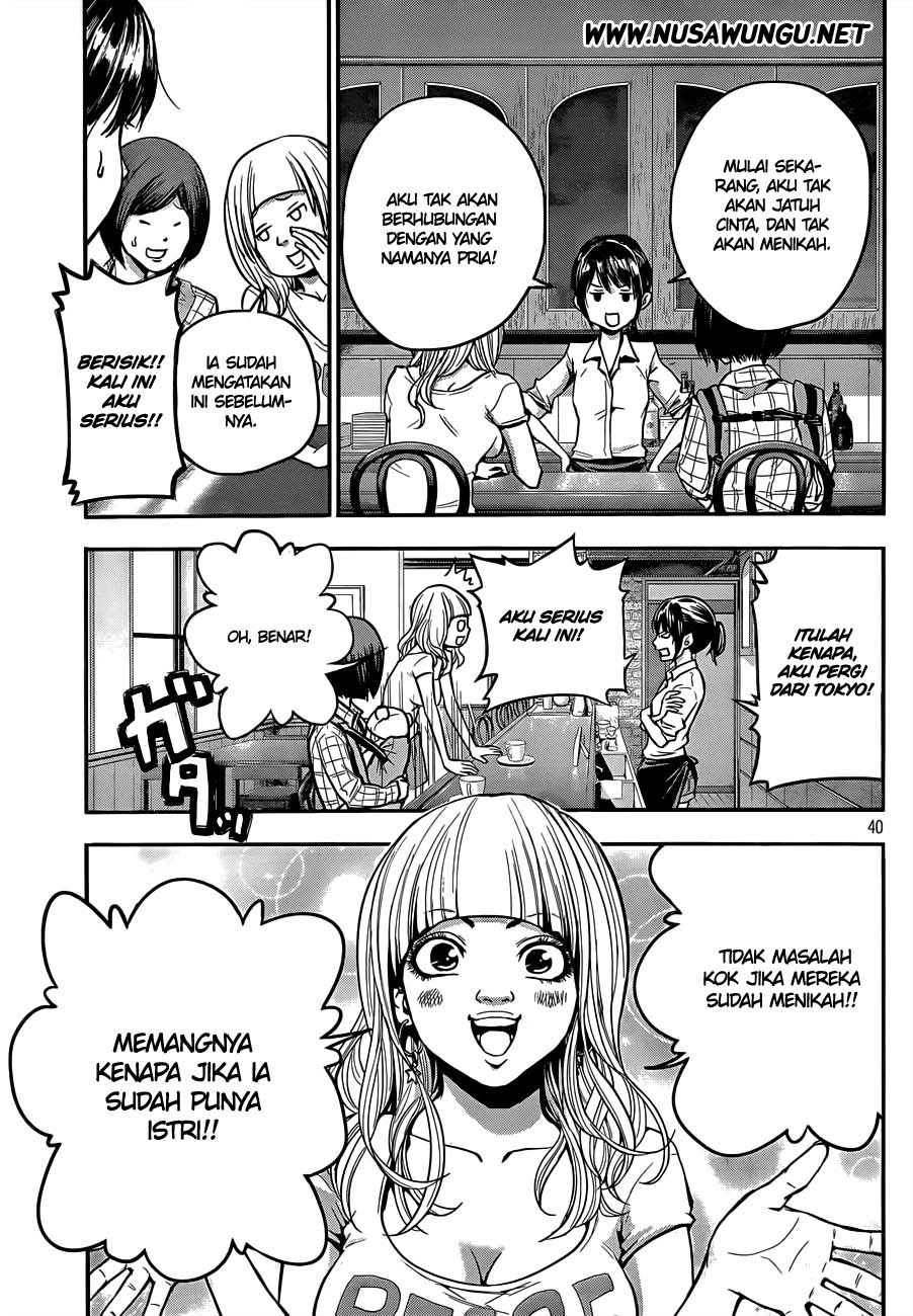 Hare-Kon. Chapter 1 - halaman 42