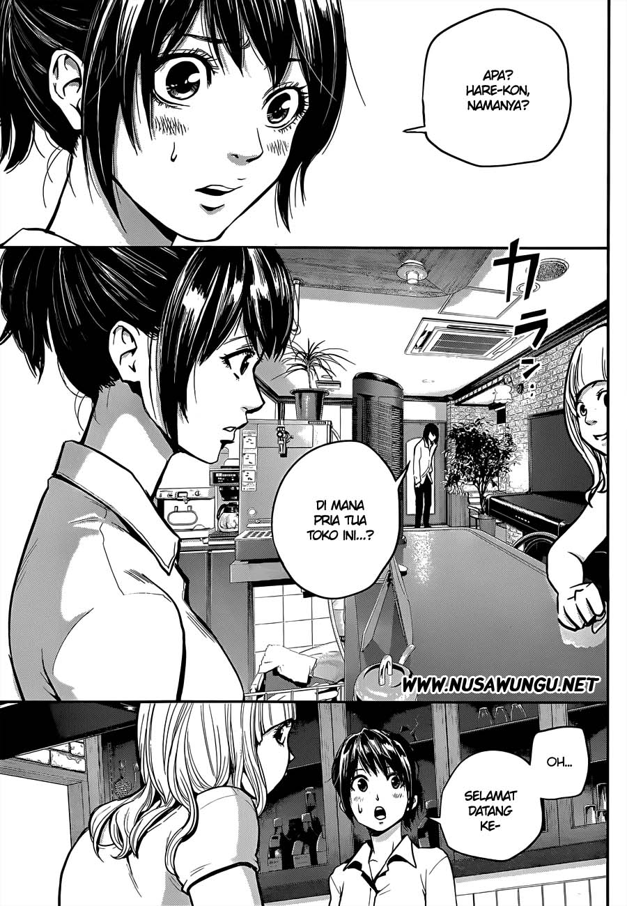 Hare-Kon. Chapter 1 - halaman 44