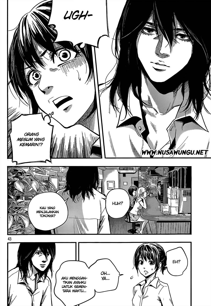 Hare-Kon. Chapter 1 - halaman 45