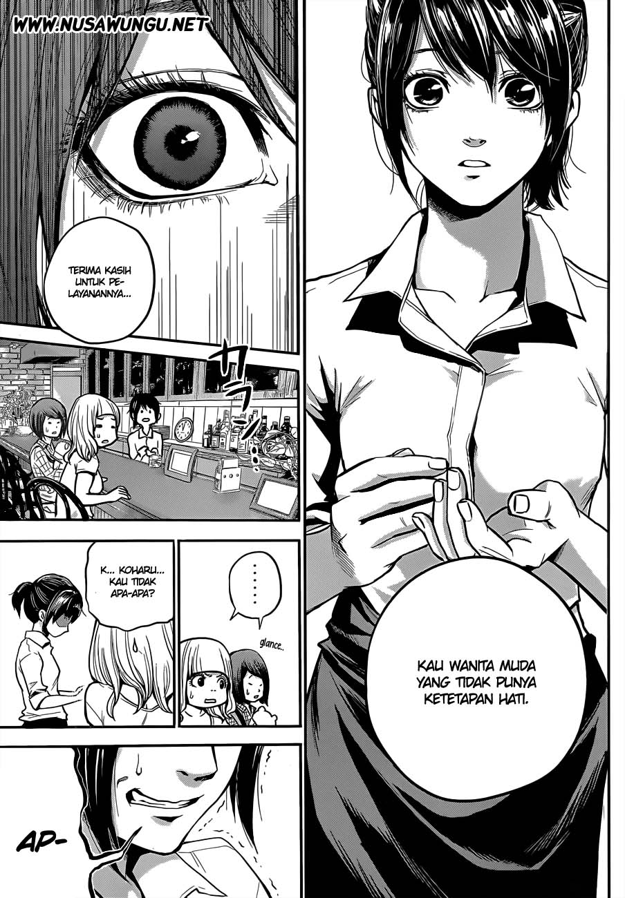 Hare-Kon. Chapter 1 - halaman 53