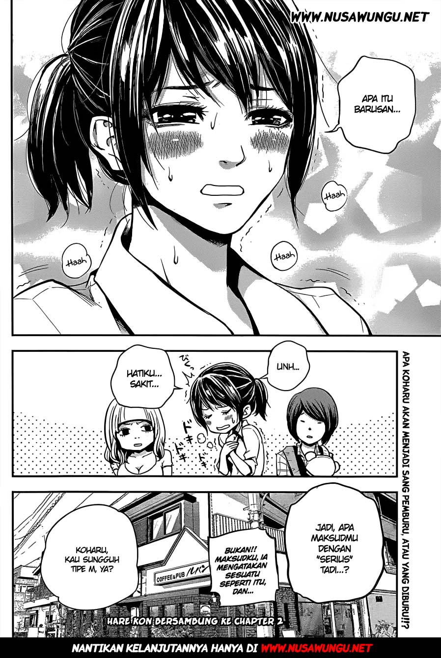 Hare-Kon. Chapter 1 - halaman 54