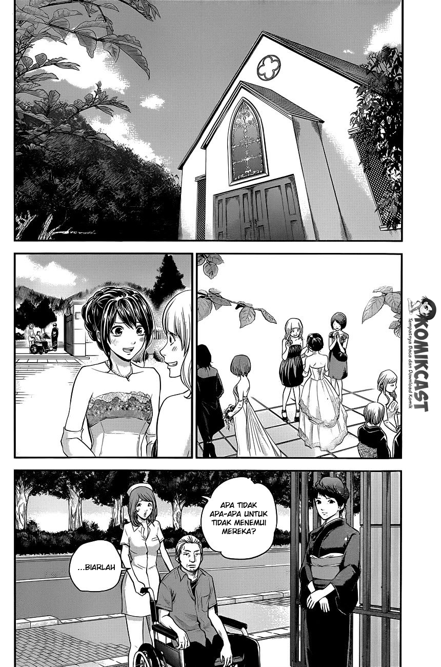 Hare-Kon. Chapter 10 - halaman 11