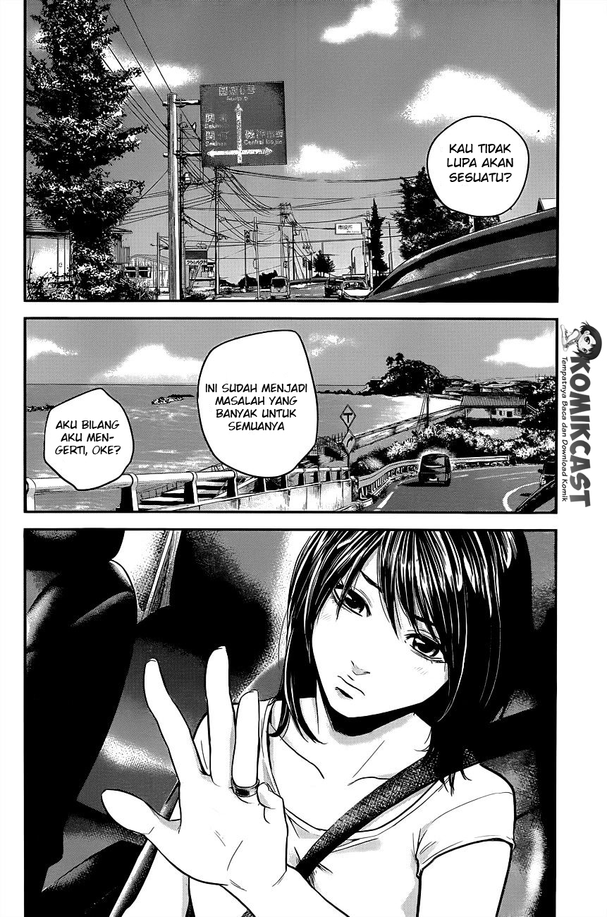 Hare-Kon. Chapter 10 - halaman 15