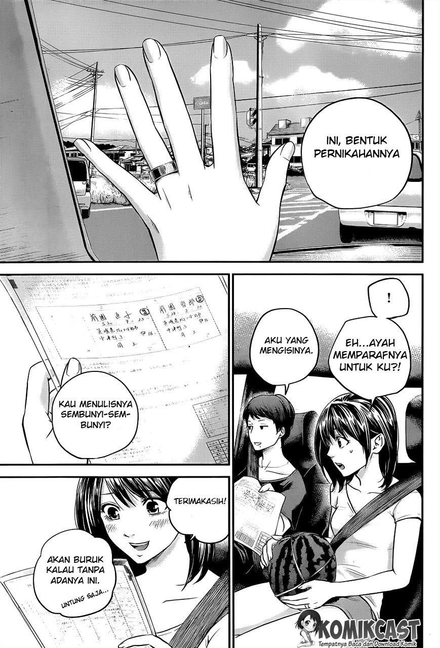 Hare-Kon. Chapter 10 - halaman 16
