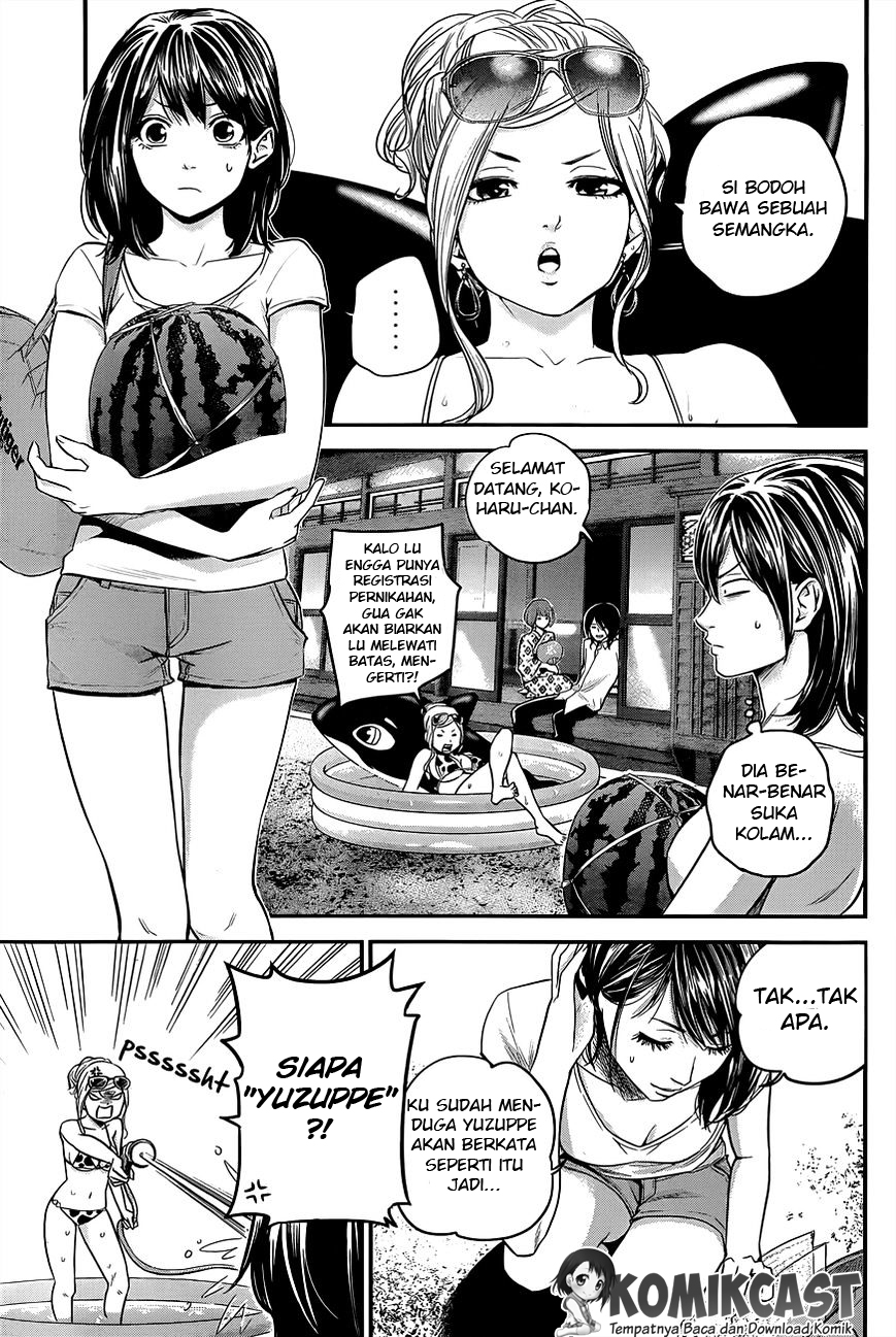 Hare-Kon. Chapter 10 - halaman 18