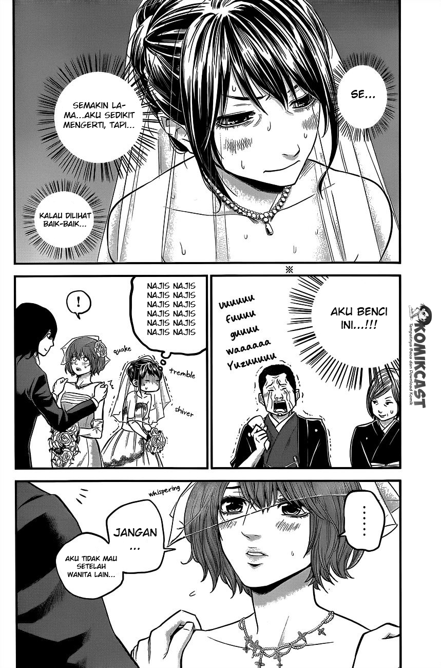 Hare-Kon. Chapter 10 - halaman 3