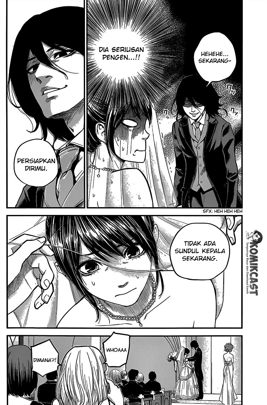 Hare-Kon. Chapter 10 - halaman 5