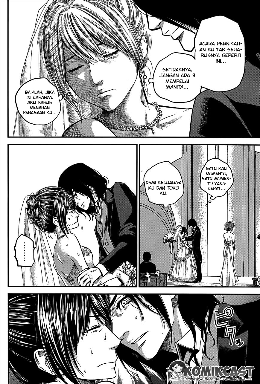 Hare-Kon. Chapter 10 - halaman 7