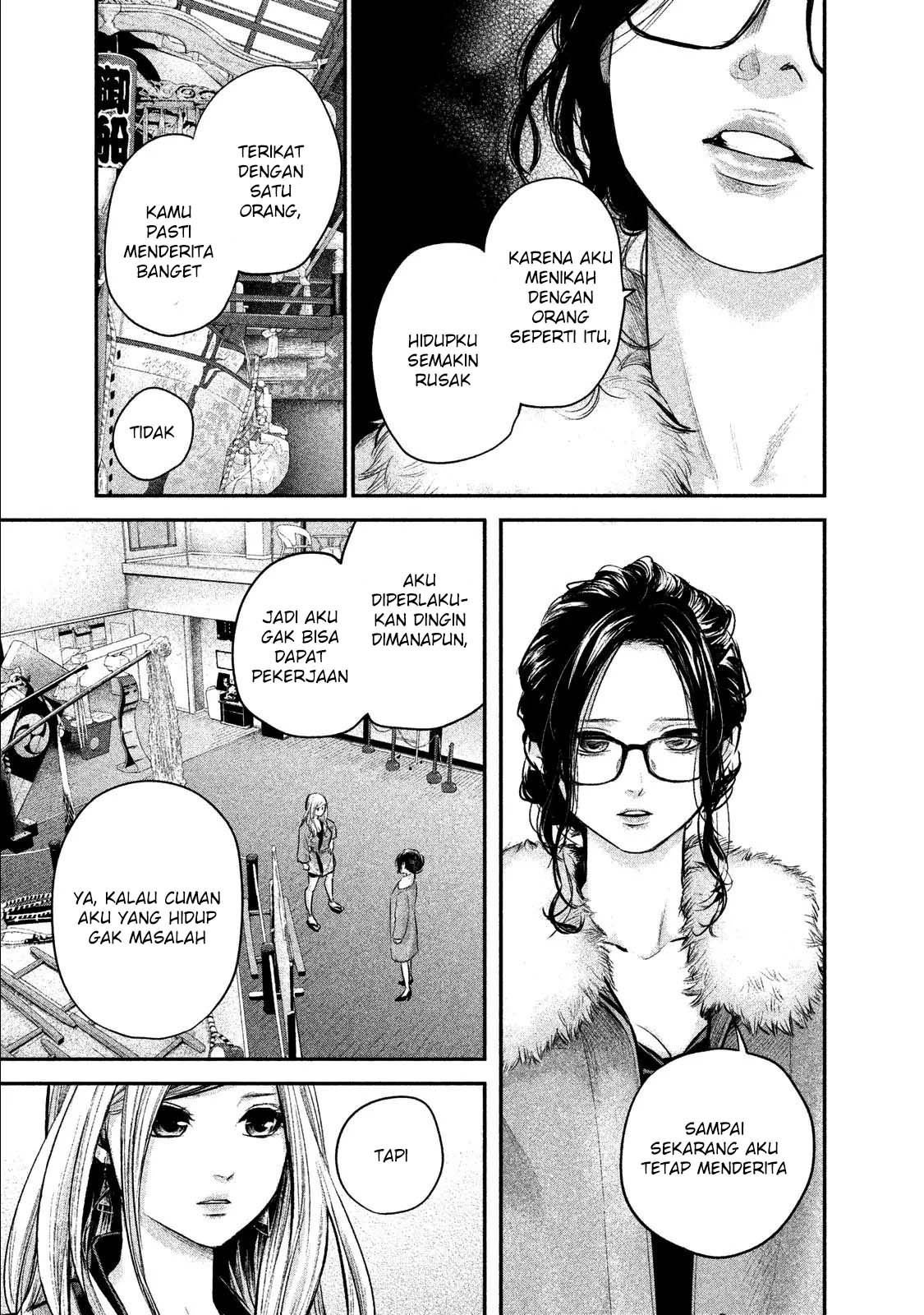 Hare-Kon. Chapter 100 - halaman 10