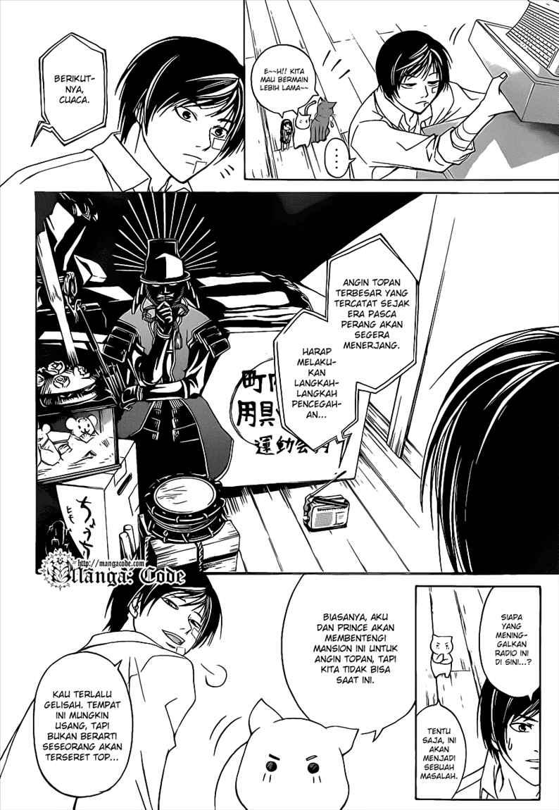 Hare-Kon. Chapter 100 - halaman 11