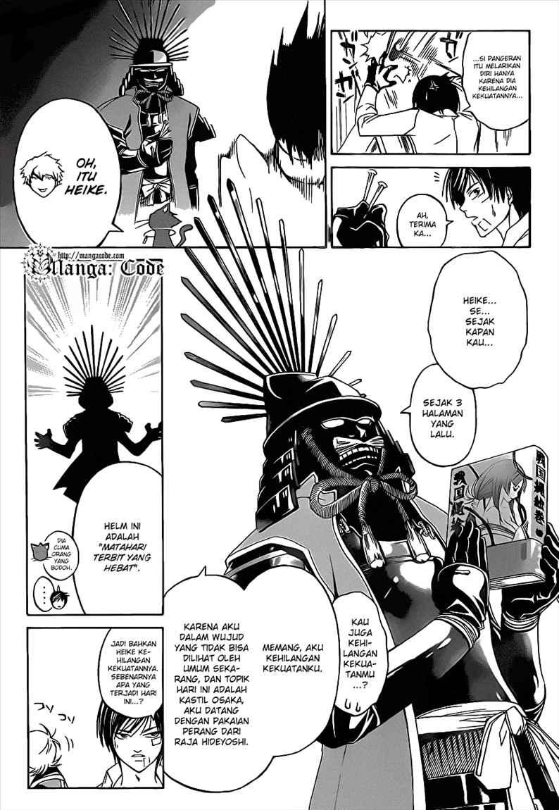 Hare-Kon. Chapter 100 - halaman 14