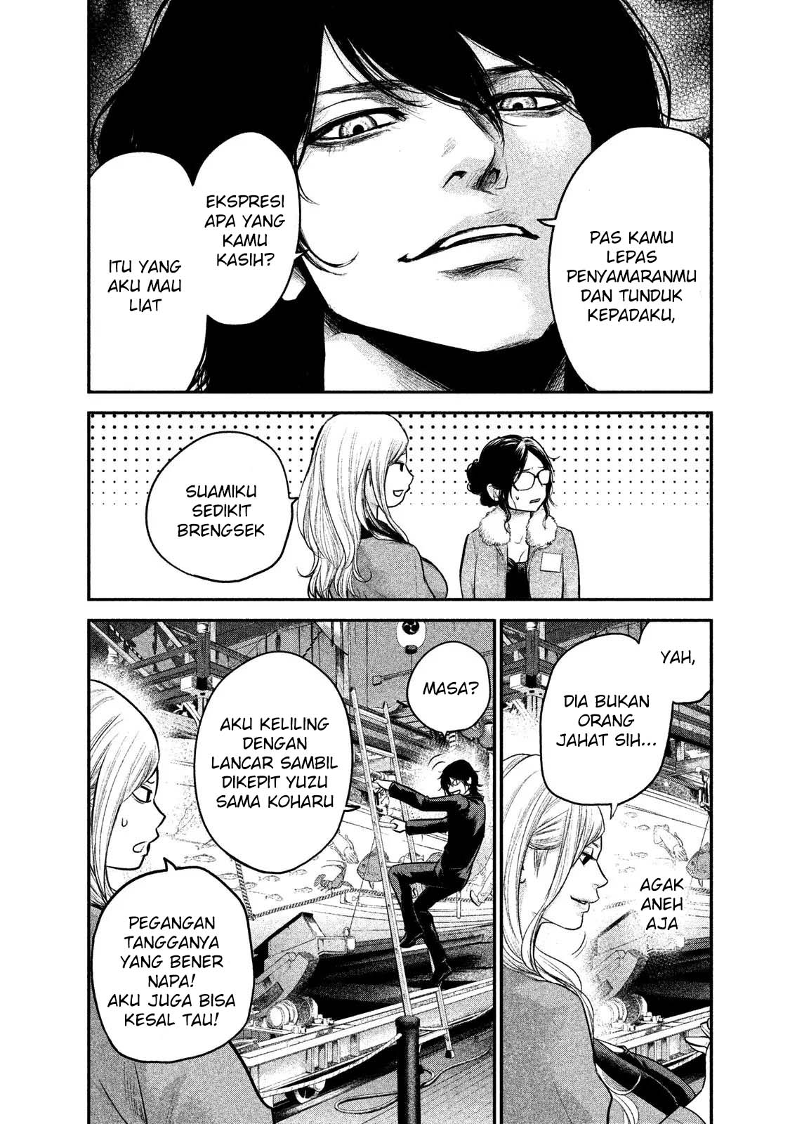 Hare-Kon. Chapter 100 - halaman 15