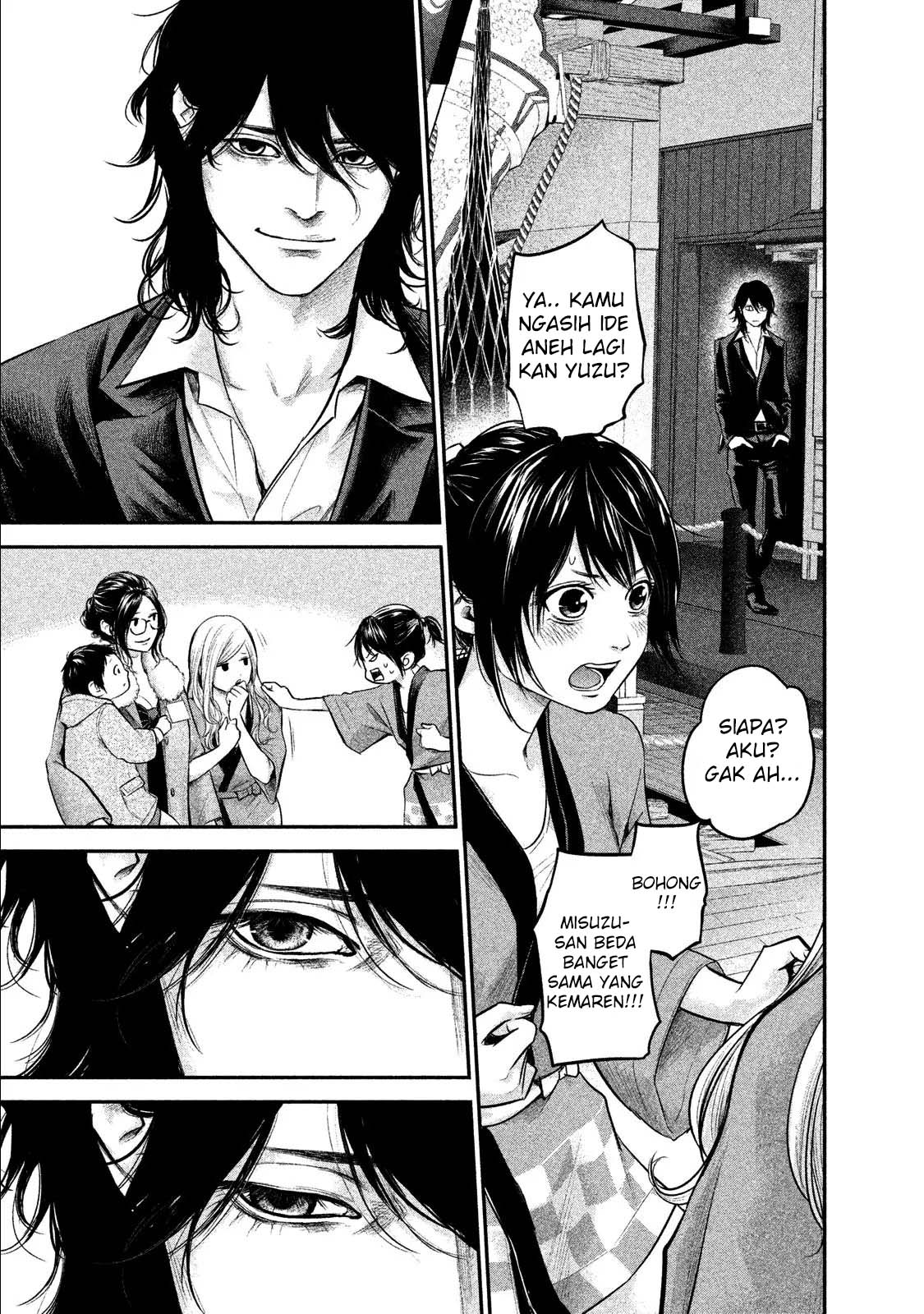 Hare-Kon. Chapter 100 - halaman 18