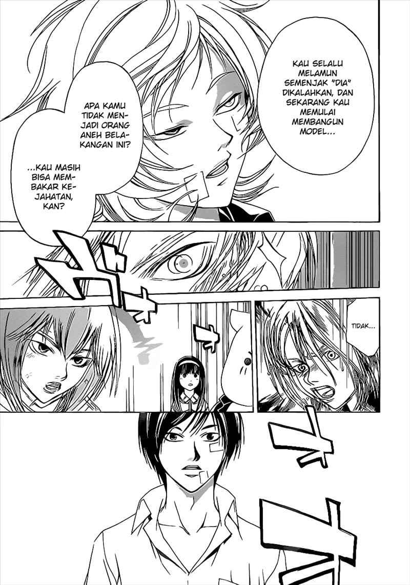 Hare-Kon. Chapter 100 - halaman 7