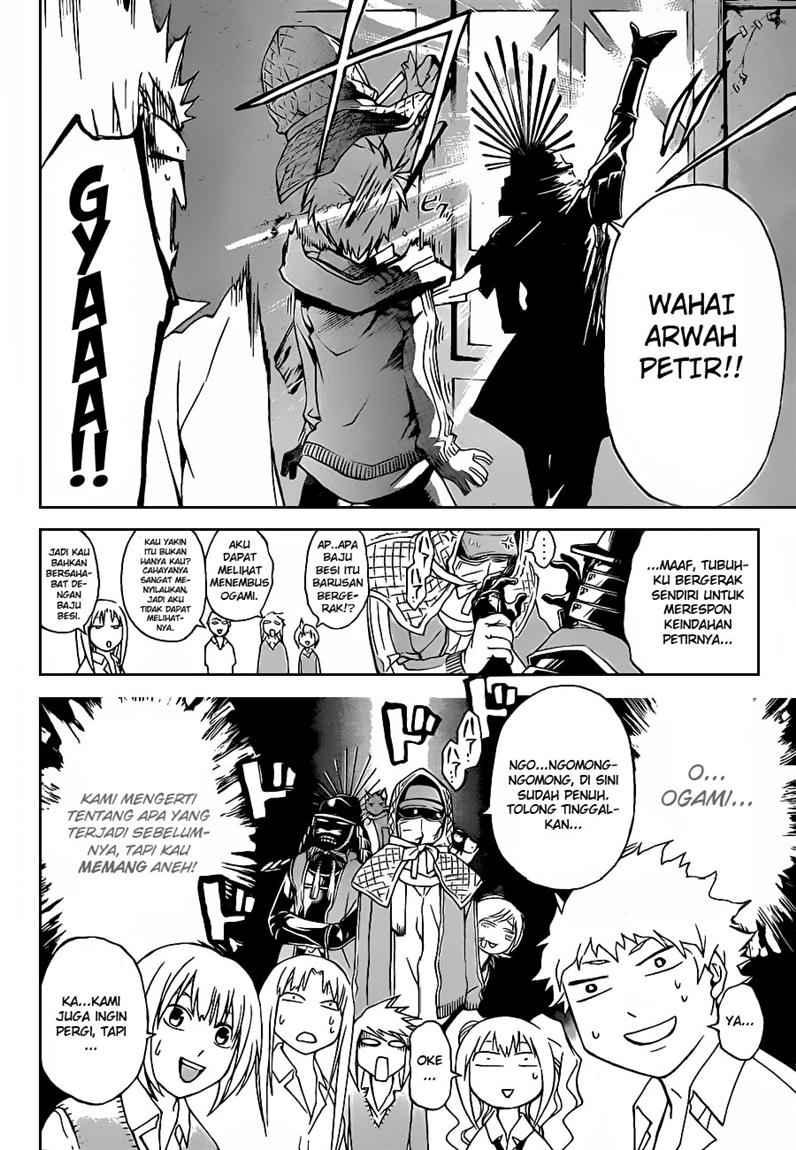 Hare-Kon. Chapter 101 - halaman 10