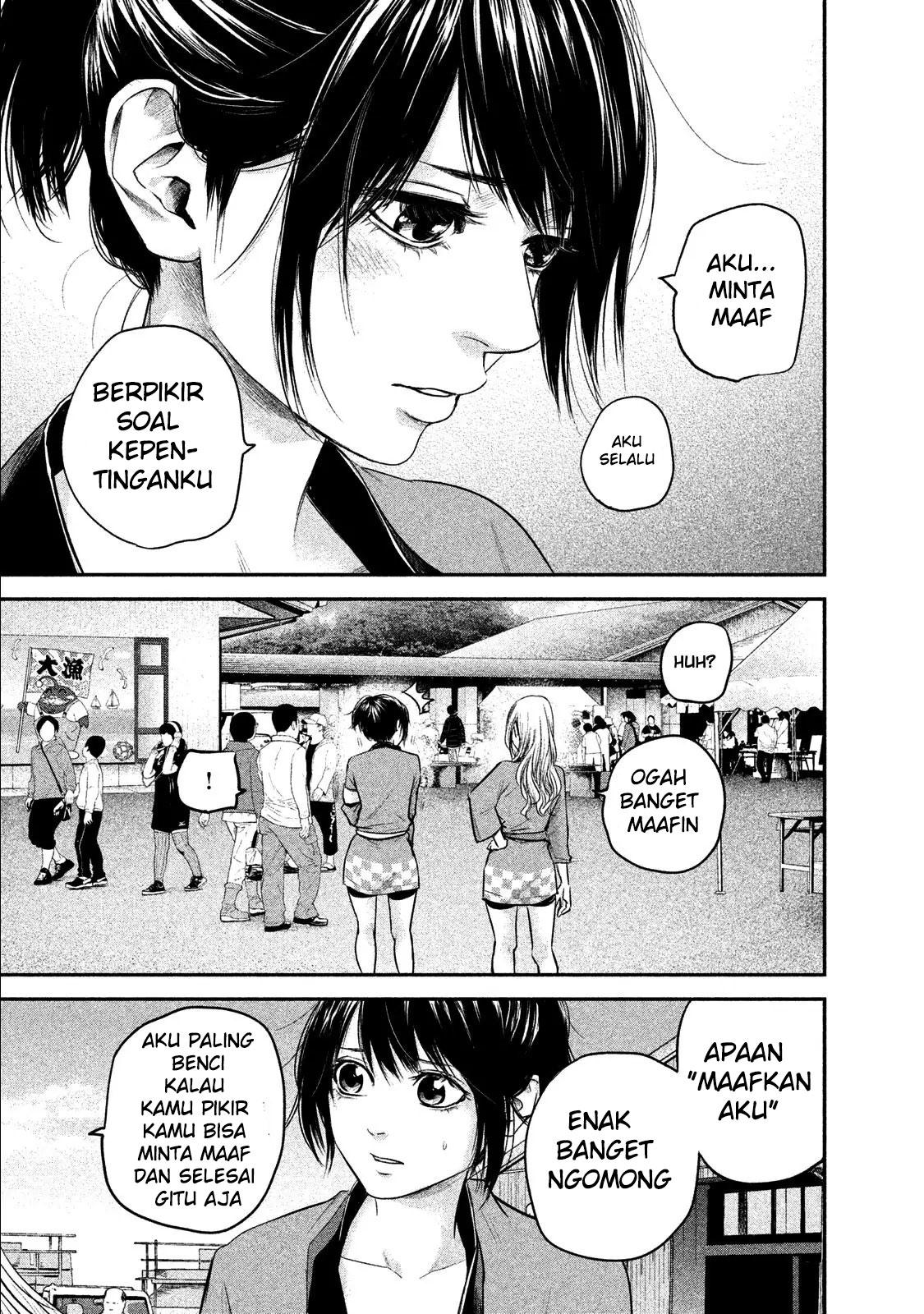 Hare-Kon. Chapter 101 - halaman 11