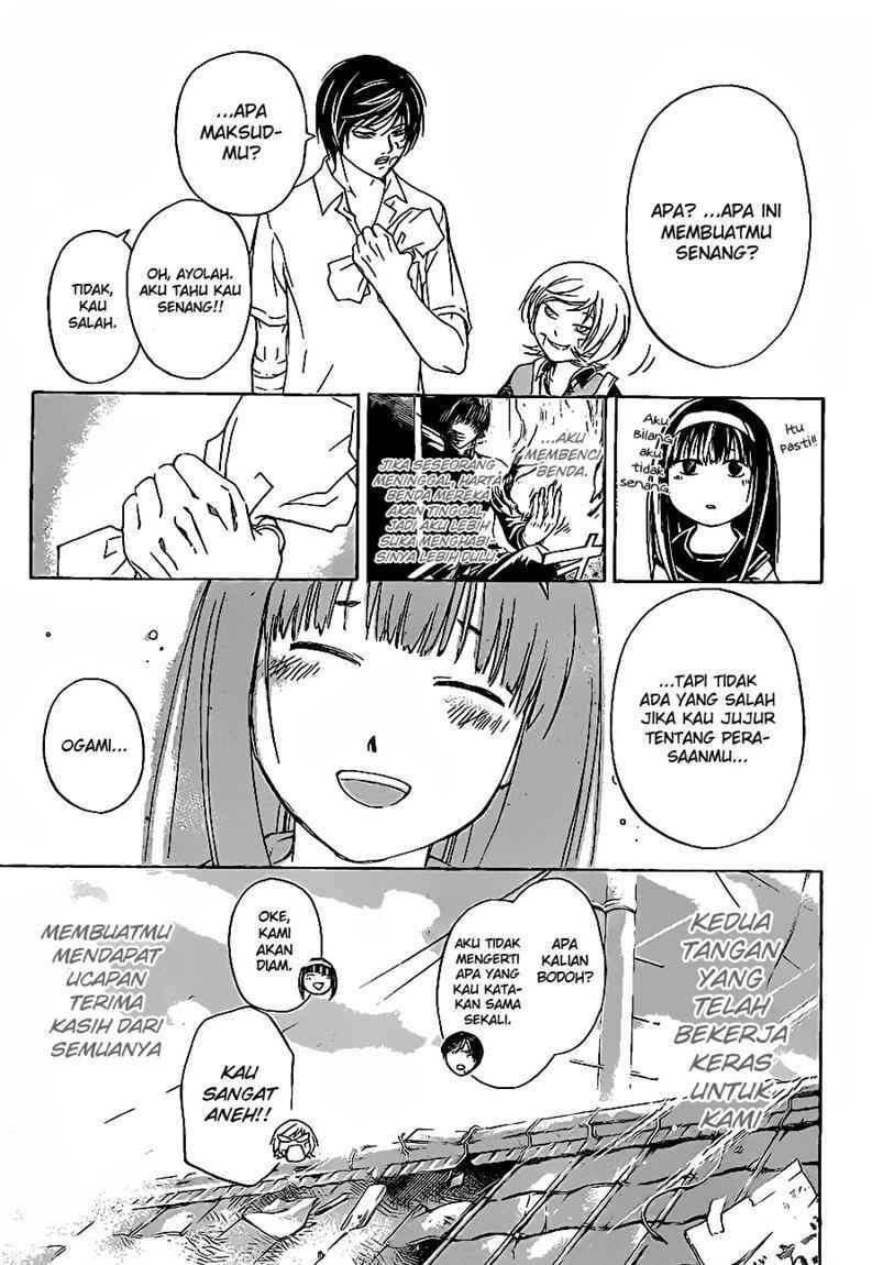 Hare-Kon. Chapter 101 - halaman 19
