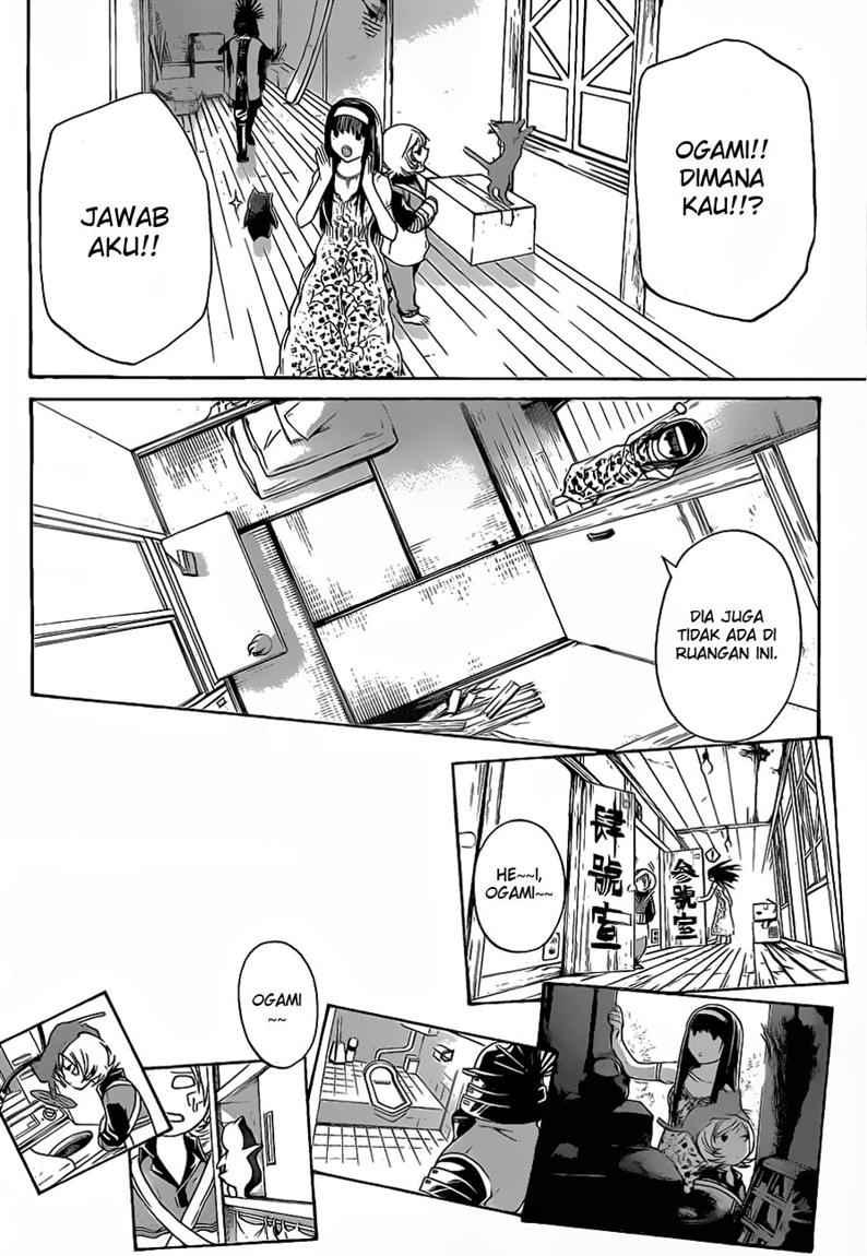 Hare-Kon. Chapter 102 - halaman 13