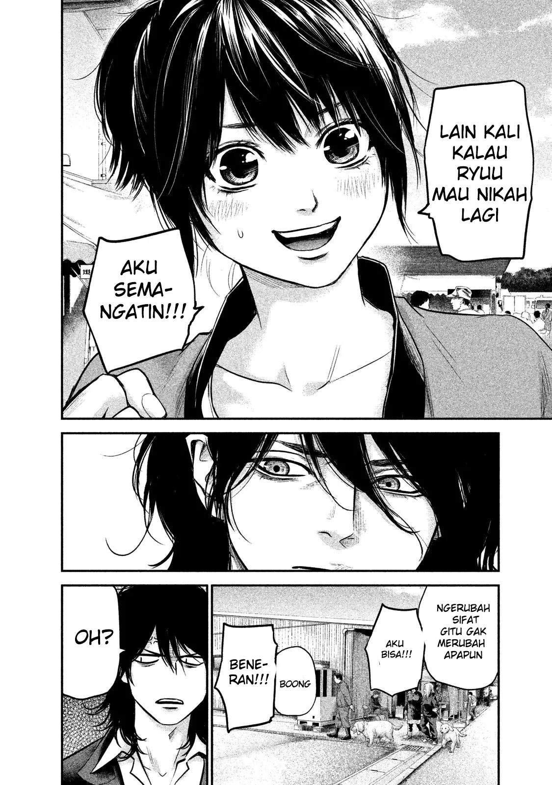 Hare-Kon. Chapter 102 - halaman 15