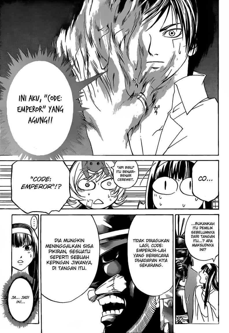 Hare-Kon. Chapter 102 - halaman 8