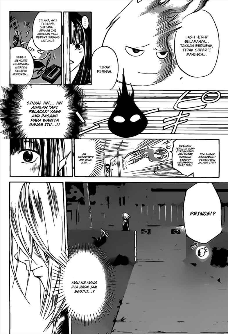 Hare-Kon. Chapter 103 - halaman 16