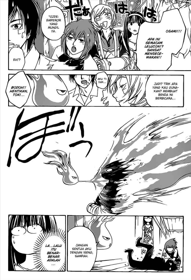 Hare-Kon. Chapter 103 - halaman 4