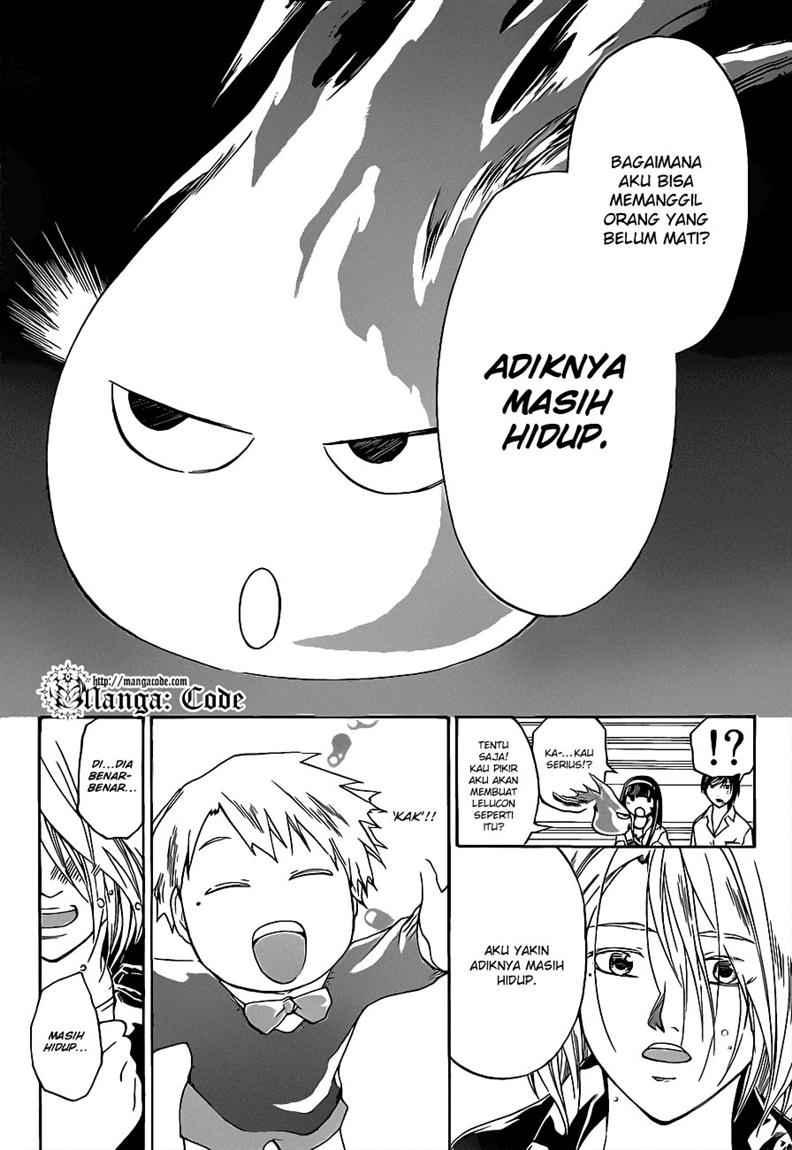 Hare-Kon. Chapter 104 - halaman 20