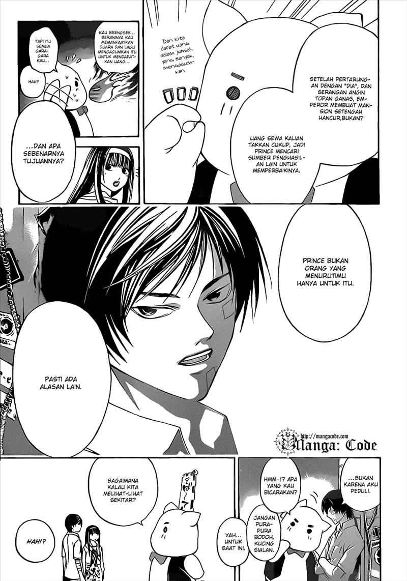 Hare-Kon. Chapter 104 - halaman 7