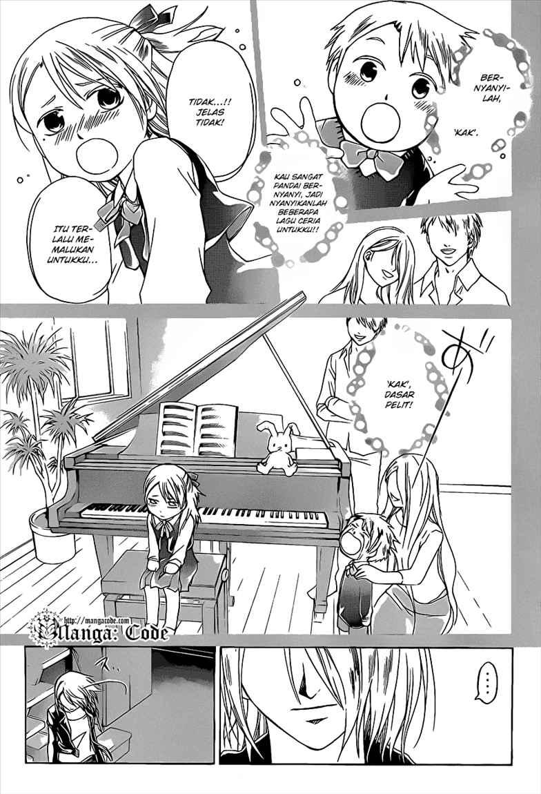 Hare-Kon. Chapter 104 - halaman 9