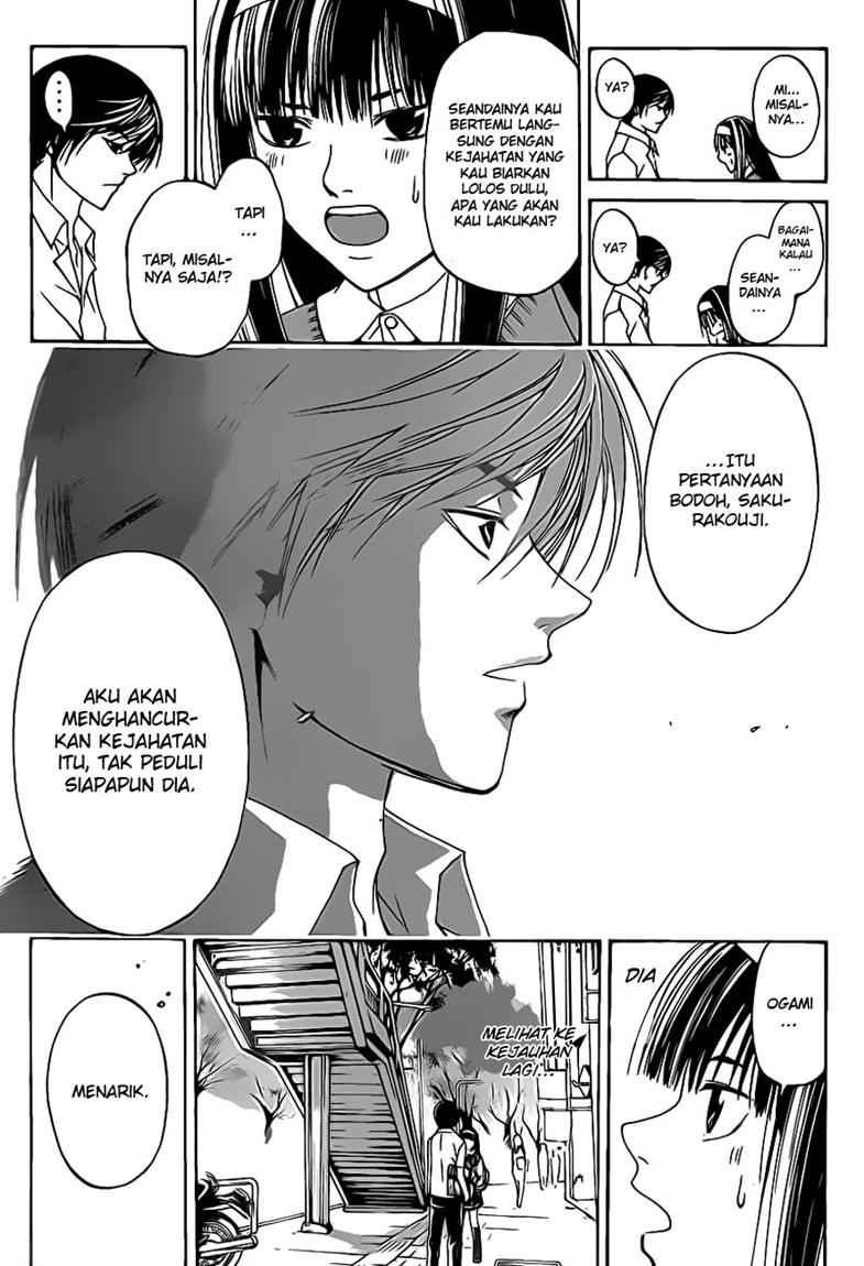 Hare-Kon. Chapter 105 - halaman 18
