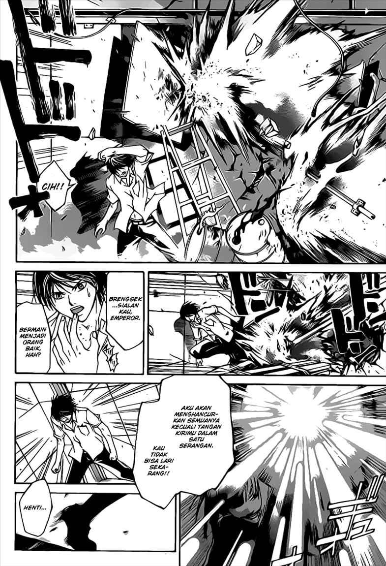 Hare-Kon. Chapter 106 - halaman 12